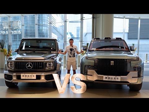 Видео: Китаец U8 размазал Mercedes G63 AMG #авто #тестдрайв