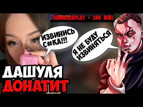 Видео: ВЫВЕЛИ ГЛЕБА НА ЭМОЦИИ | SPOKOYNICH DOTA 2