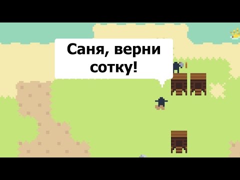 Видео: Симулятор Бога | Simmiland #01