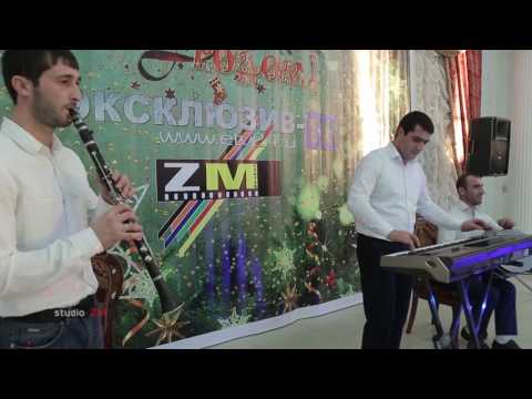 Видео: Межлис - Сифте гафар