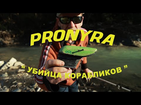 Видео: ТЕСТ НОВОЙ 2025 РЫБОЛОВНОЙ СНАСТИ(ЗАМЕНЯЕТ КОРАБЛИК САНКИ) #сплетня #бомбарда #балда   #яснотворящий