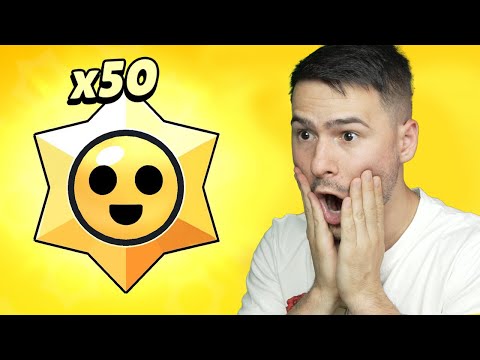 Видео: ОТВОРИХ 50 STAR DROP-А😍Brawl Stars