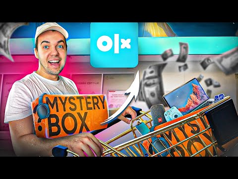 Видео: Заробив на Містері Боксах з Аліекспрес
