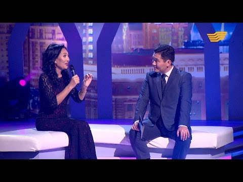 Видео: Майра Нүркенова
