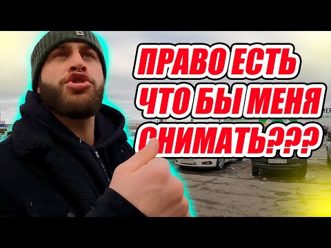 Видео: АВТОХАМЫ захватили места для ИНВАЛИДОВ! Проверка в гипермаркете