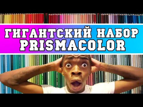 Видео: ЛУЧШИЕ КАРАНДАШИ (ИЛИ НЕТ?)