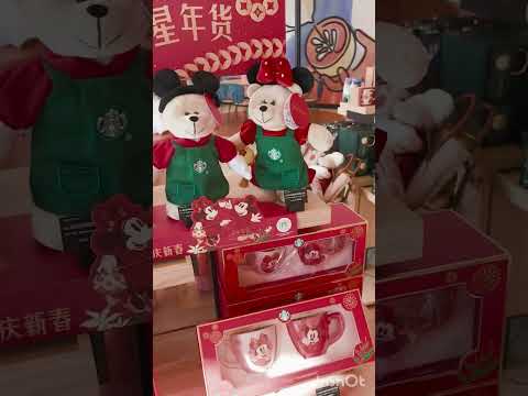 Видео: Хуньчунь 16.01.2025