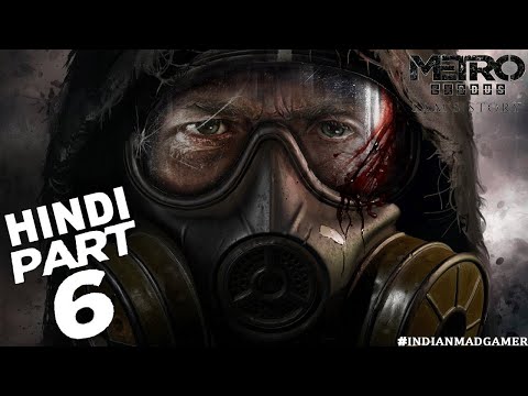 Видео: ЯДЕРНОЕ ТОПЛИВО - Metro Exodus - История Сэма 6#