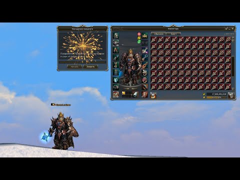 Видео: Точим 1000 Vesper пух на +16. Asterios x5. Lineage 2