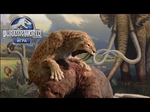 Видео: Jurassic World #177 ХОРОШО ПОШЛО 🤗