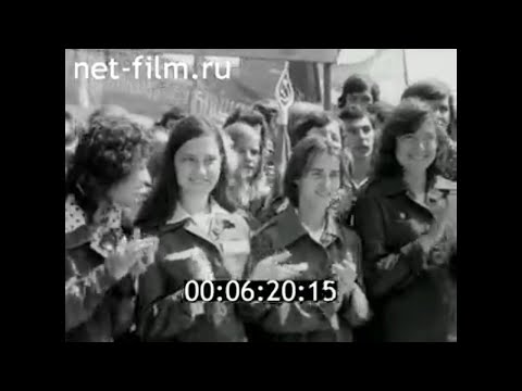 Видео: 1977г. Иваново. студенческие стройотряды. птицефабрика "Шуйская" с. Китово Шуйский район