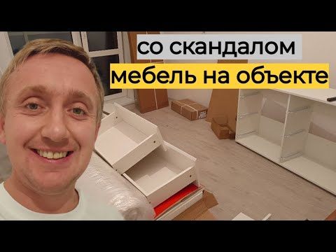 Видео: Переезд из Владивостока в Питер. Встреча второй машины с мебелью.