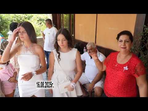 Видео: Сватбено Кръщене на- Алваро,Деница и Раян ( ЧАСТ 1)