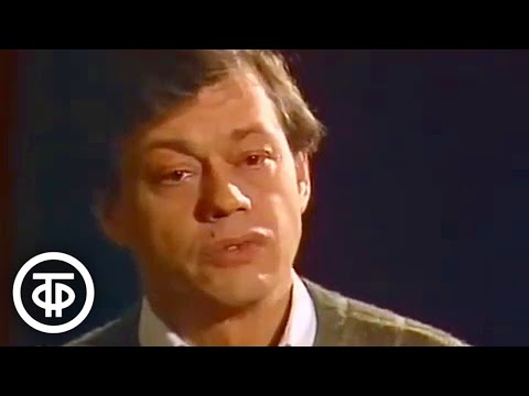 Видео: "Нам удобно так жить". Актуальные слова Караченцова об обществе (1987)