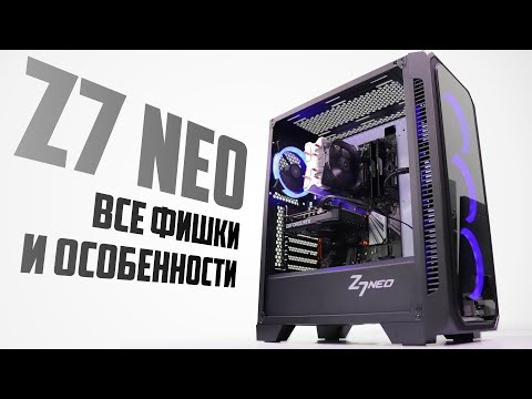 Видео: ZALMAN Z7 NEO. Стильно, модно, молодежно! Обзор корпуса и сборка ПК в нем