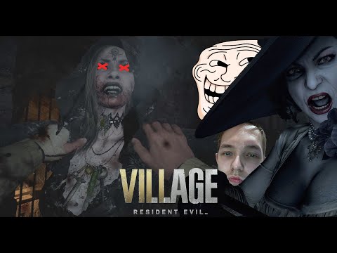 Видео: Потасовки с ведьмой! Resident Evil Village
