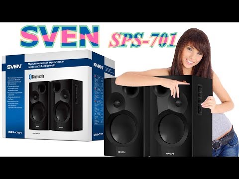 Видео: Акустическая система SVEN SPS-701 Bluetooth