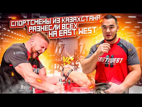Видео: Денис Цыпленков vs Эрмес Гаспарини Артем Морозов vs Алекс Курдеча Алижан Муратов vs Евгений Прудник