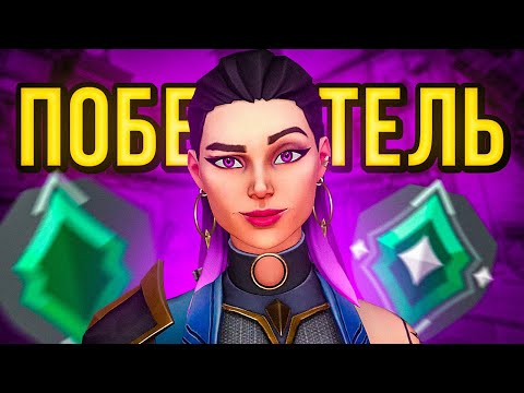 Видео: Я ВЫИГРАЮ ЛЮБОЙ КЛАТЧ ( ВАЛОРАНТ )