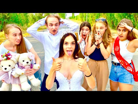 Видео: НЕВЕСТА ИСПОРТИЛА СВАДЬБУ! ЖЕНИХ в Шоке!