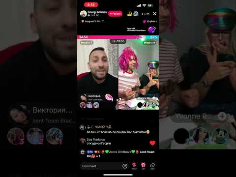 Видео: Георги и Ивонне от биг брадър лайф част 2