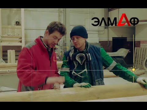 Видео: Древесина. Выпуск 3
