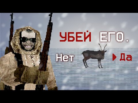 Видео: СЕКРЕТЫ ЭТОГО МЕСТА - That Which Gave Chase (РАЗБОР)