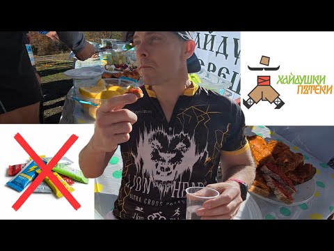 Видео: Натурален маратон Хайдушки пътеки 42 - 2025