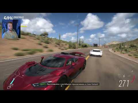 Видео: Forza Horizon 5 на PS5 Pro