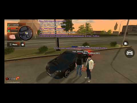 Видео: Дм ы бр без причины 