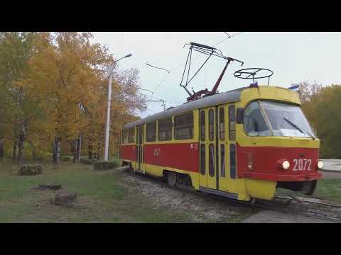Видео: transportation Bashkiria city Tatra tram 11 10 2022 разворотное кольцо трамвай поворачивает на круге
