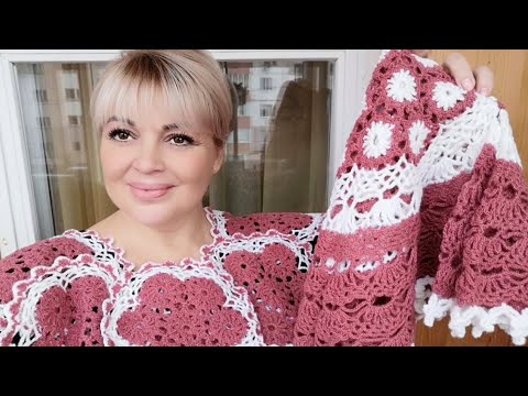 Видео: ДОРОГАЯ СЕРДЦУ КРАСОТА 🧶❤️