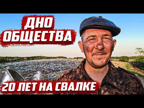 Видео: Как находят большие суммы денег и золото! | Оренбургская обл, Бугурусланский район