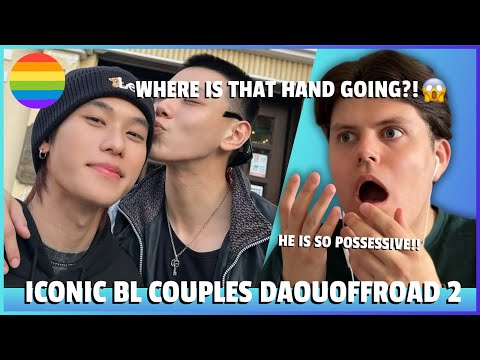 Видео: Реакция на культовые пары BL! DAOUOFFROAD 2! (ОНИ ТАКИЕ МИЛЫЕ ВМЕСТЕ!!)