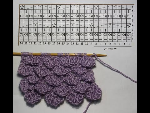 Видео: Узор «Чешуя» спицами