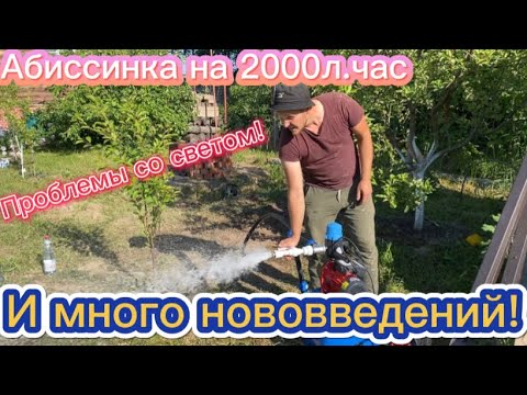 Видео: ПРОБУРИЛ СКВАЖИНУ НА УЧАСТКЕ. НОВОЕ ОБОРУДОВАНИЕ!!!