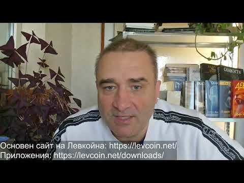 Видео: Китай прати огромен флот към Венецуела? Вкл. самолетоносач... САЩ не могат да вземат петрола...