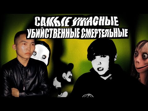 Видео: HWAW В ГОСТЯХ У РАНДОМШОРТА🚪// ЮТУБ ЛУЧШЕ ФИЛЬМОВ