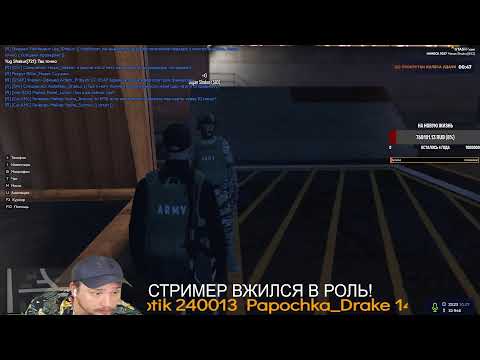 Видео: GTA 5 RP/НОВЫЙ СЕРВЕР/ПЕРЕВЕЛИ НА ДОЛЖНОСТЬ ГЕНЕРАЛА/SAMP/ГТА 5/САМП/ГТА5РП/