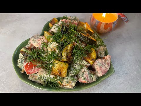 Видео: Խրթխրթան🍅համեղ#աղցան#Хрустящий #салат#Chrupiąca #sałatka#Crispy#salad#