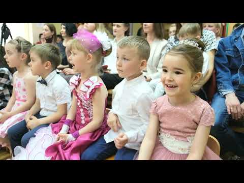 Видео: Выпускной д/сад №25 г.Новополоцк 26 мая 2021 года