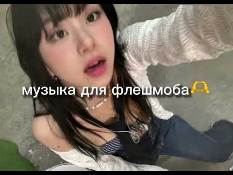 Видео: Надо еще?🫶😡