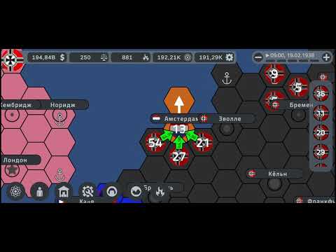 Видео: Захват мира за Германию (часть 5).#terranox .