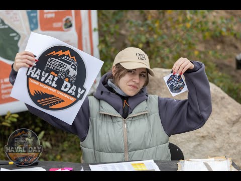 Видео: Внедорожное событие года! HAVAL DAY в парке приключений Павлова