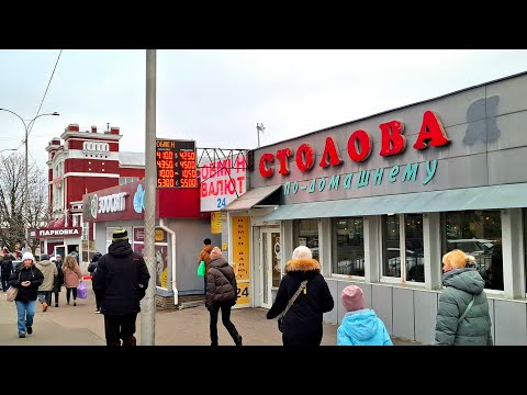 Видео: "Столовая по-домашнему" на Центральном рынке. Какие вкусные вареники!! 2.01.2025