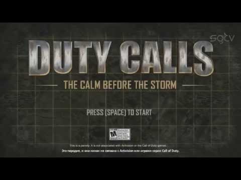 Видео: Duty Calls в русской озвучке