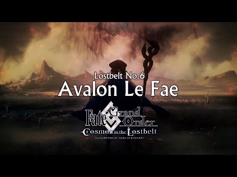 Видео: Пересказ Авалона – Lostbelt No.6 (Полная версия). Fate/Grand Order
