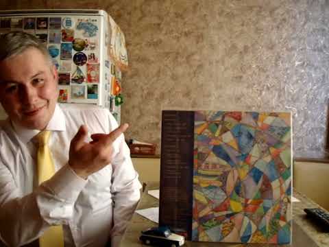 Видео: ВИНИЛОМАНИЯ - АУКЦЫОН - ПТИЦА 1993 - ВЫПУСК - ДЯДЮШКА РЕКОРДС (ГЕРМАНИЯ) 1994