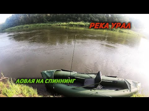 Видео: Спиннинг с лодки. Ловля на воблеры.