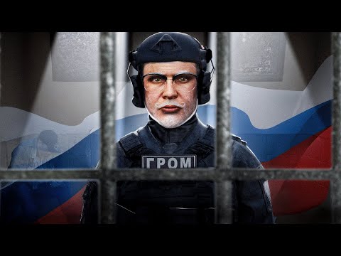 Видео: МАЙОРА УВД ПОСАДИЛИ В ТЮРЬМУ - БУДНИ ГРОМ в GTA 5 RP (RMRP - Тверской)